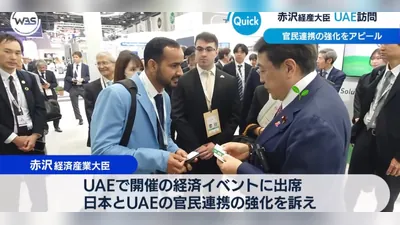 Narayan Gurjar talks with Japan's Minister of Economy at the Abu Dhabi trade fair