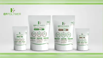 Range of EF Polymer packs lined up on a white background