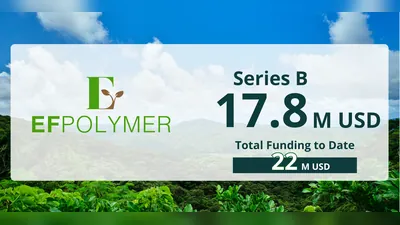 Sign with the $17.8 million Series B figure over a green field