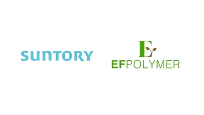Logos of Suntory and EF Polymer on a white background